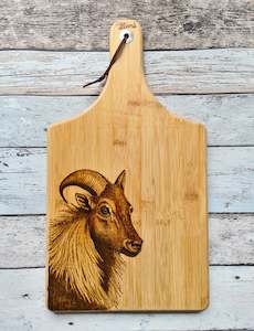 Products: Bamboo Cheese Board - Tahr