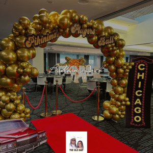 Bespoke Balloons: BALLOON ARCH