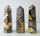 Septarian Towers | Harmony