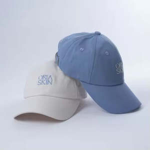 Cotton Oria Skin Cap