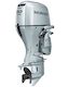 Honda Outboards