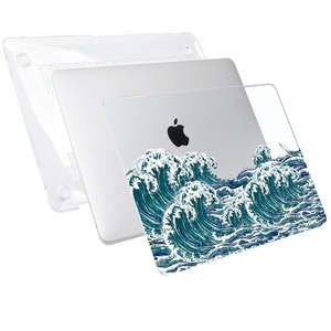 Macbook Air 13 A1466 2012 2017: Hard Shell Case MacBook Air 13-inch (2010-2017) 13" A1466 A1369