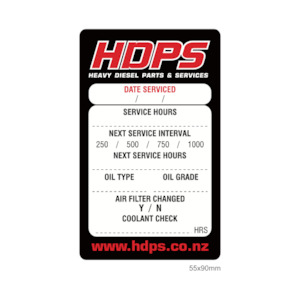 Hdps Portal: HDPS - Vinyl Service Label