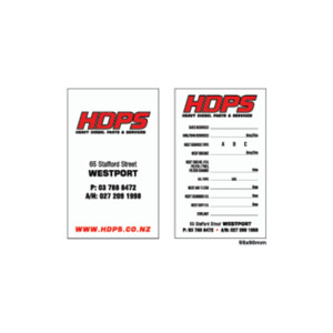 HDPS - Commercial Label (Westport)