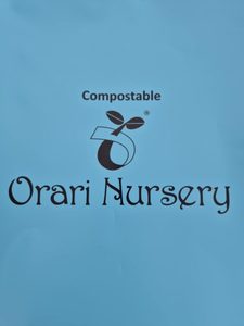 Compostable Tree Guards Pack x 50