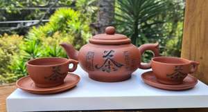 Products: Japanese Tea and Cup set
