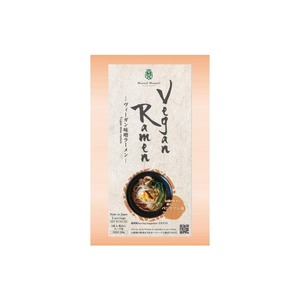 Maazel Mazzel - Vegan Miso Ramen - [2 serves / 236g]