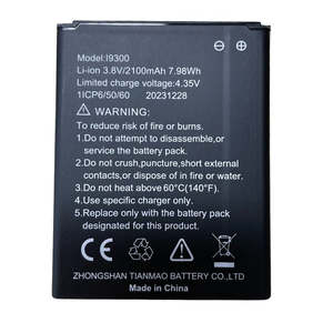 2B0167 Replacement Battery to suit OBHGPRO, 36T, 430, 500, 930, 643P, 650P, C220&hellip;