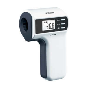 Baby Thermometer: FS300 Non-Contact Infrared Thermometer