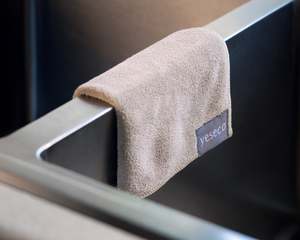 Gifting Under 50: Yeseco | Microfibre Cloth Set | Sand