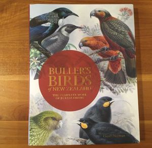 Buller’s Birds of New Zealand - Orokonui Ecosanctuary