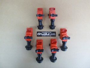 Products: Ultra Spark Performance Coil Packs Series2 RB25det - Osaka Auto Parts
