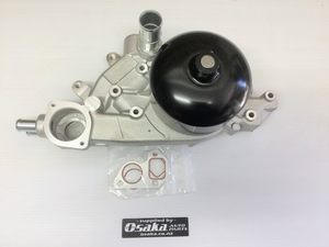 CHEVY HOLDEN LS1 5.7 WATERPUMP - Osaka Auto Parts