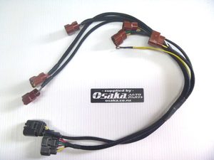 RB20DET COIL PACK HARNESS LOOM R32 GTST SKYLINE RB20DET RB20DE RB25DE Pro-spark &hellip;