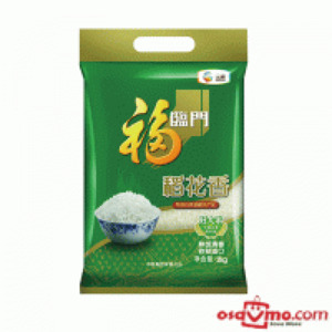 Meal Ingredients: FU LIN MEN CN ARO/MED GRAIN RICE 5KG