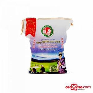Meal Ingredients: NO.1 TH Glutinous Rice 5kg(nuo mi 5)
