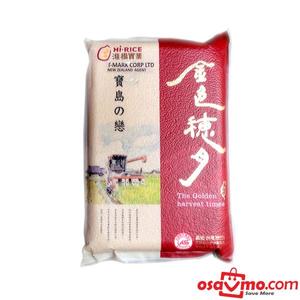 Meal Ingredients: HUAI YANG TW Short Grain Rice-5kg