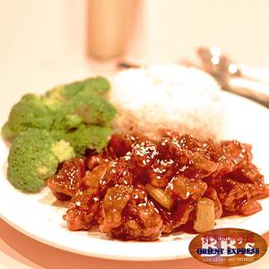 Asian Style Food: Sweet Sour Pork on Rice
