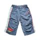 Disney Pixar Cars Grey Shorts (Sz 8)