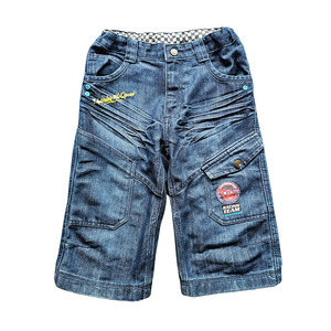 Disney Pixar Cars: Disney Pixar Cars Denim Shorts (Sz 8)