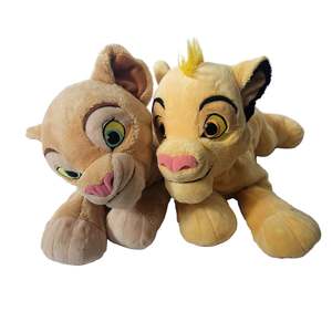Toy Story: Disney Store The Lion King Young Nala & Simba Plush Set