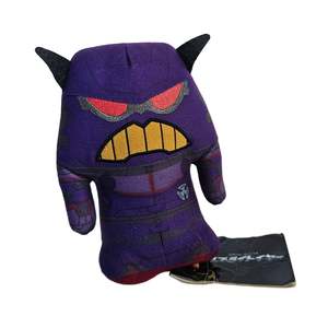 SEGA Lightyear Zurg Plush
