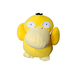 Under 10: Pokemon Psyduck Plush (2023)