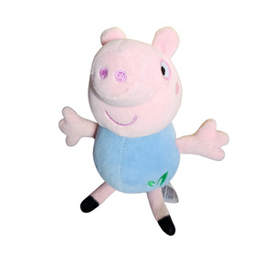Under 10: Peppa Pig George Pig Plush Toy