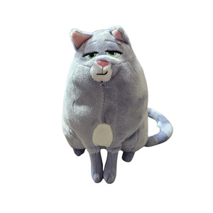 Under 25: TY Secret Life of Pets Chloe Cat Plush