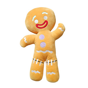 Under 25: Dreamworks Shrek Gingy Gingerbread Man Large Plush