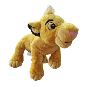 Under 25: Disneyland The Lion King Simba Plush (~00s)