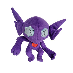 Pokemon: TOMY Pokemon Sableye Plush