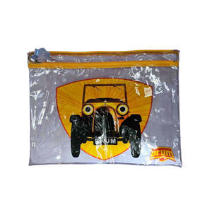 Brum Stationary Pouch