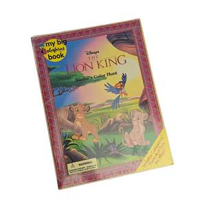 The Lion King: The Lion King - Simba's Color Hunt (1994)