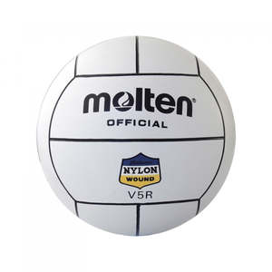 Sports Gear: Molten V5R Spiker Volleyball
