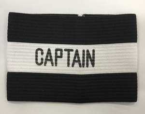 Arctic Captains Armband
