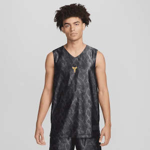 Jerseys: NA-P46 (Nike dri-fit standard issue kobe bryant reverse jersey black/field purple/amarillo) 22594800