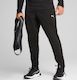 PA-W11 (Puma train all day essentials woven tapered pants black) 42594500