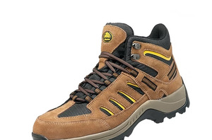 Work Boot: BA-S (Bata sportsmates edison safety shoes brown)