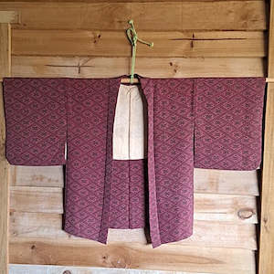 Haori Jacket - Mitsu