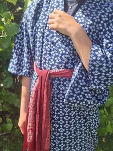 Vintage Kimono: Yukata - Ao