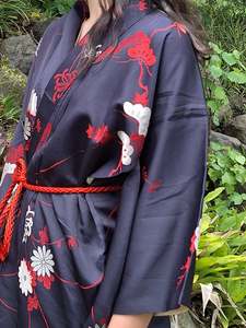 Vintage Kimono: Kimono - Matsu