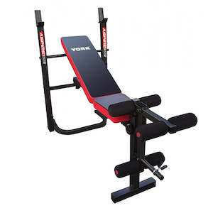 York Fitness: York Aspire 120 Folding Exercise Bench