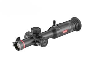 Optics: Guide TU425SE 3.0 400x300 25mm Thermal Scope