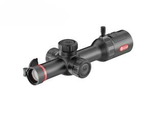 Guide TU425C 3.0 400x300 25mm Thermal Scope