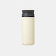 Travel Tumbler - 500ml White