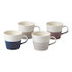 Mug Small 270ml (Set of 4)