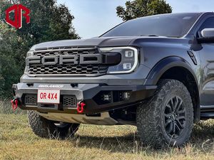 Products: Ford Ranger Next Gen | Loopless