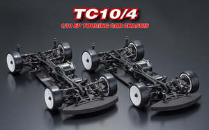 Hb Racing: Axon TC10/4 1/10th Electric Touring Car Kit - Aluminium Version