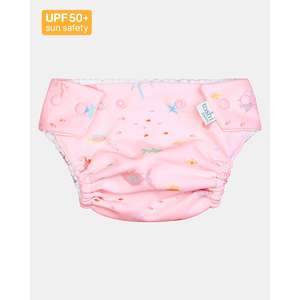 Toshi Swim Baby Nappy Classic - Coral